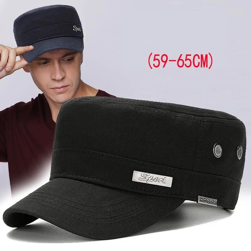 ö ū Ӹ     ÷ ĸ,  ư ÷  ޽ и͸ , 55-60cm, 60-65cm